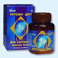 Хитозан-диет капсулы 300 мг, 90 шт - Грибановский